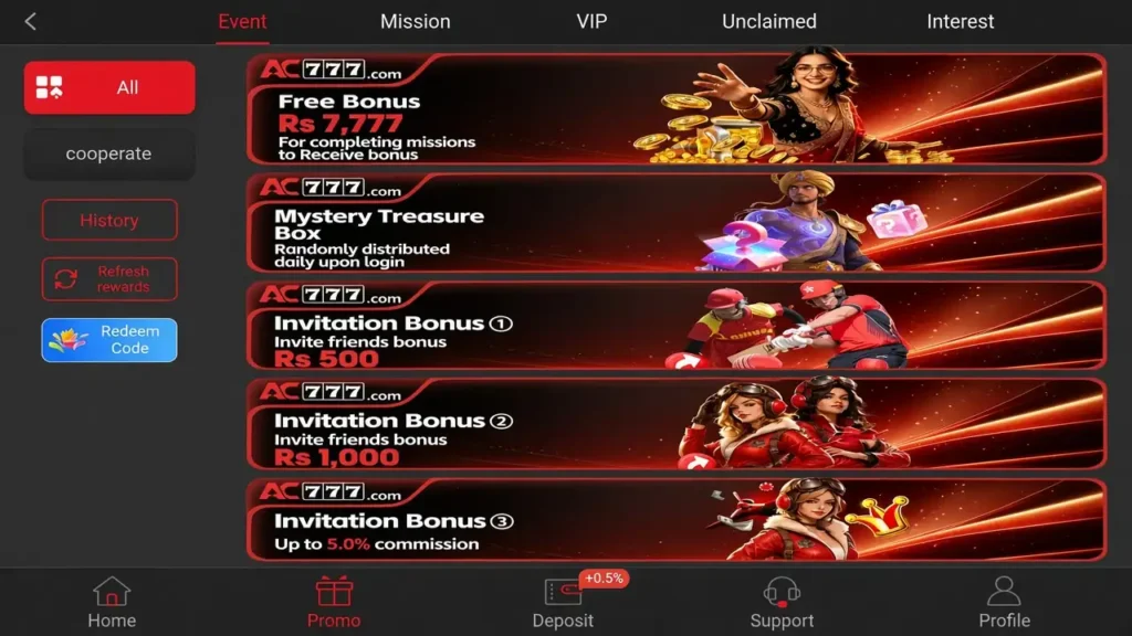 AC777 Game