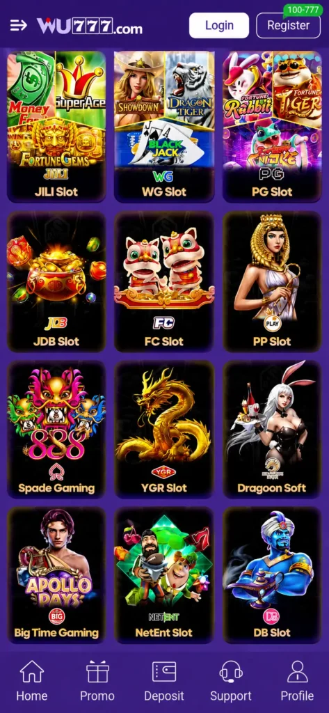 WU777 Game 