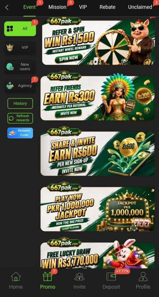 667PAK
