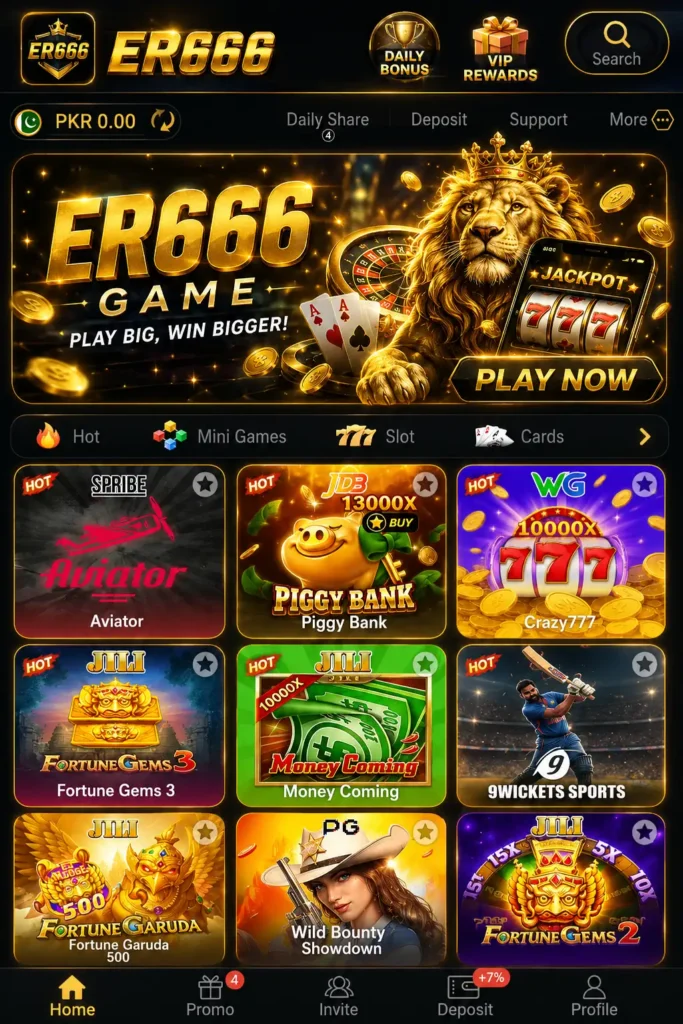 ER666
