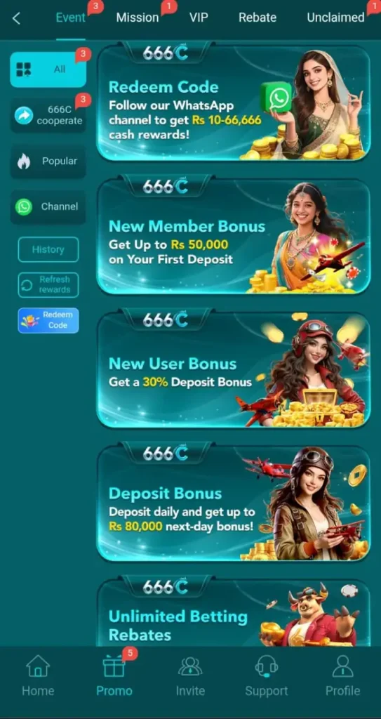666C Game Download